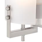 Enzo Modern Frosted Shield Wall Sconce by Westinghouse