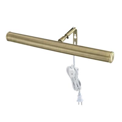 14" Slimline Picture Light